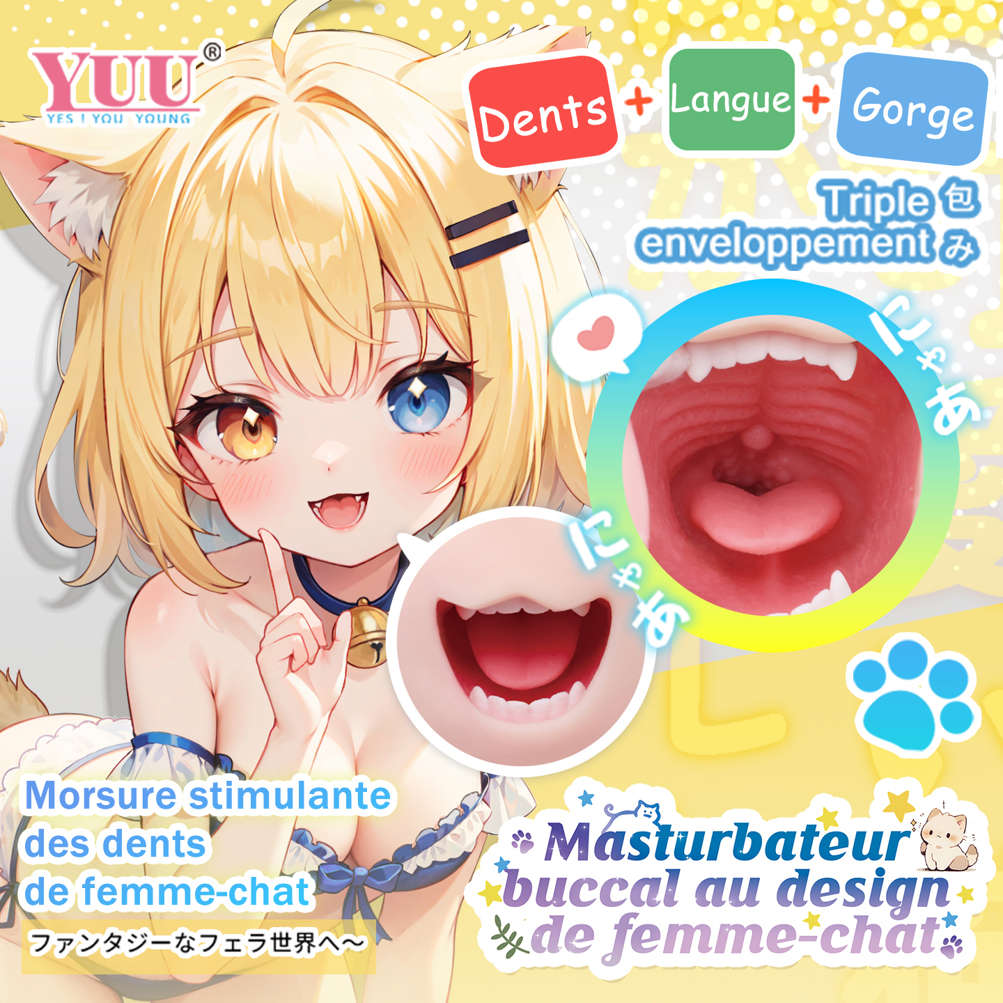 Dr.YUU masturbateur buccal 640g, vue de cette femme-chat.