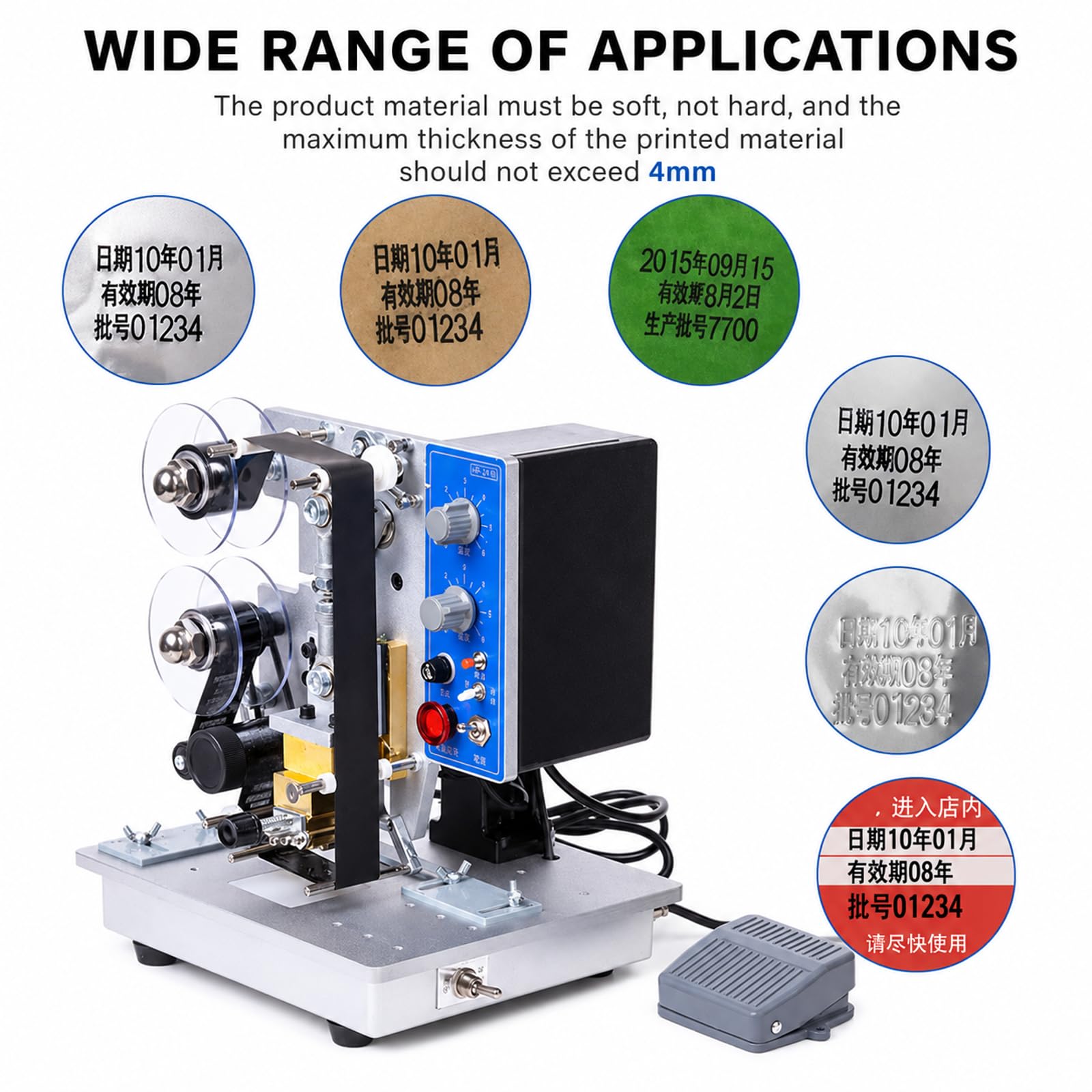 Electric Date Coding Machine | Capable of hot-stamping production dates and batch numbers; features manual and automatic dual modes