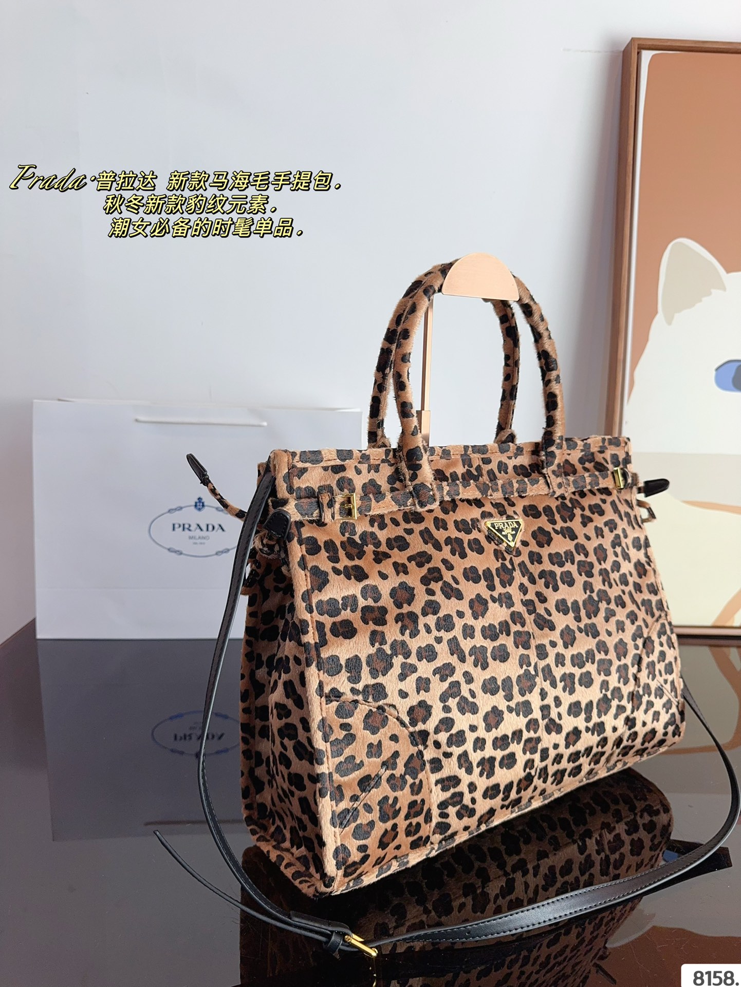 Pra new arrival tote bag size??38*12*29cm