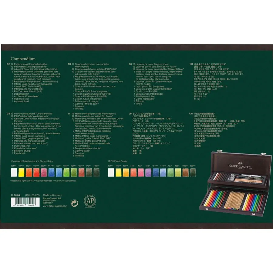 Coffret en bois Art & Graphic Compendium 53 pièces