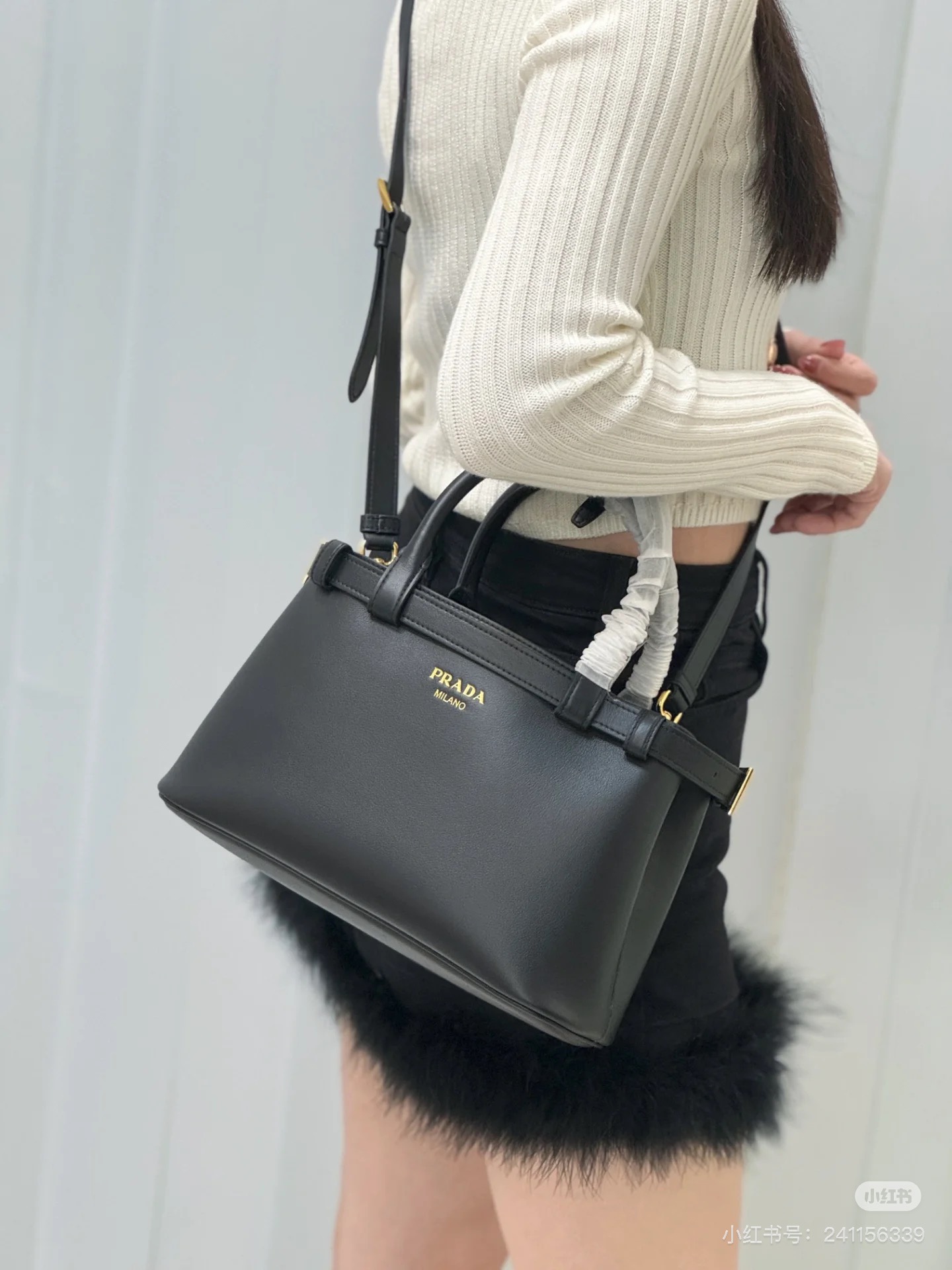 Pra new arrival Soft Grain bag