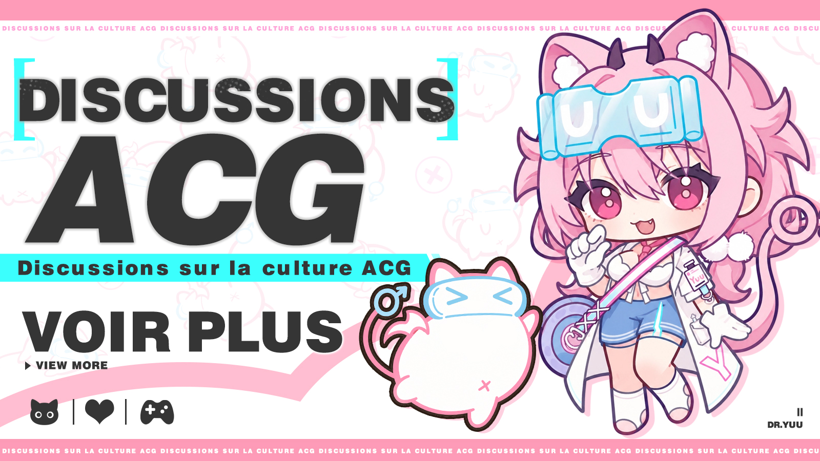 Discussions sur la culture ACG