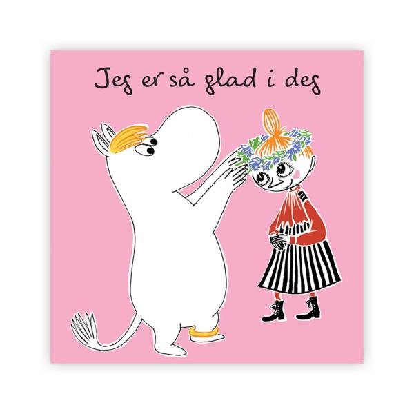 Mummi kort dobbelt Jeg er så glad i deg rosa