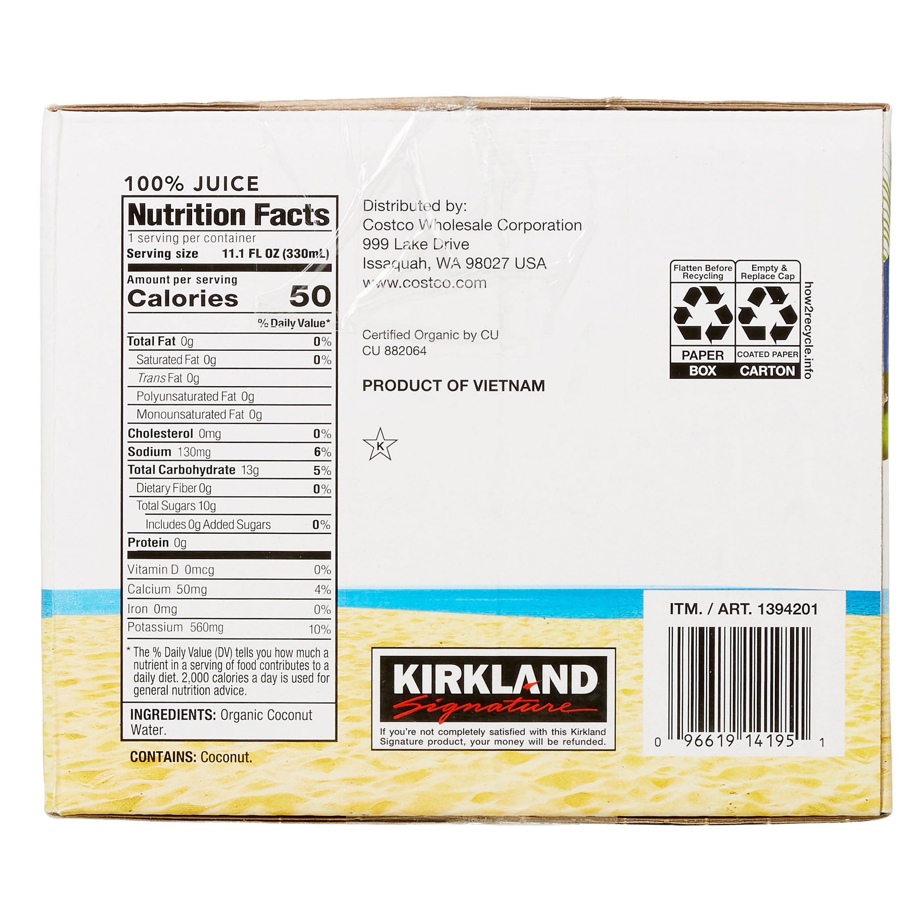 Kirkland Signature, Organic Coconut Water, 11.1 Fl Oz, 12 - Count