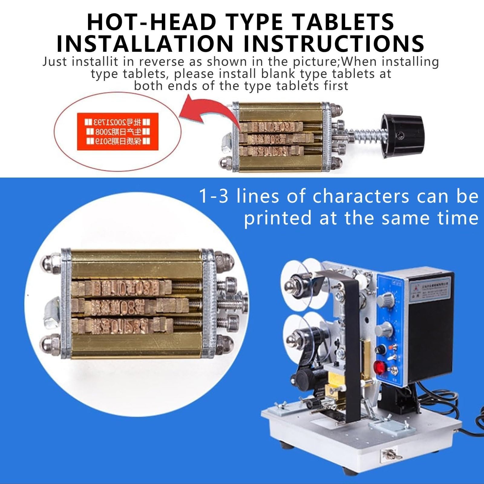 Electric Date Coding Machine with Ribbon Printer, Hot Stamping Printer for Production Date and Batch Number, Manual Automatic Dual Mode, 0-200°C Adjustable Temperature