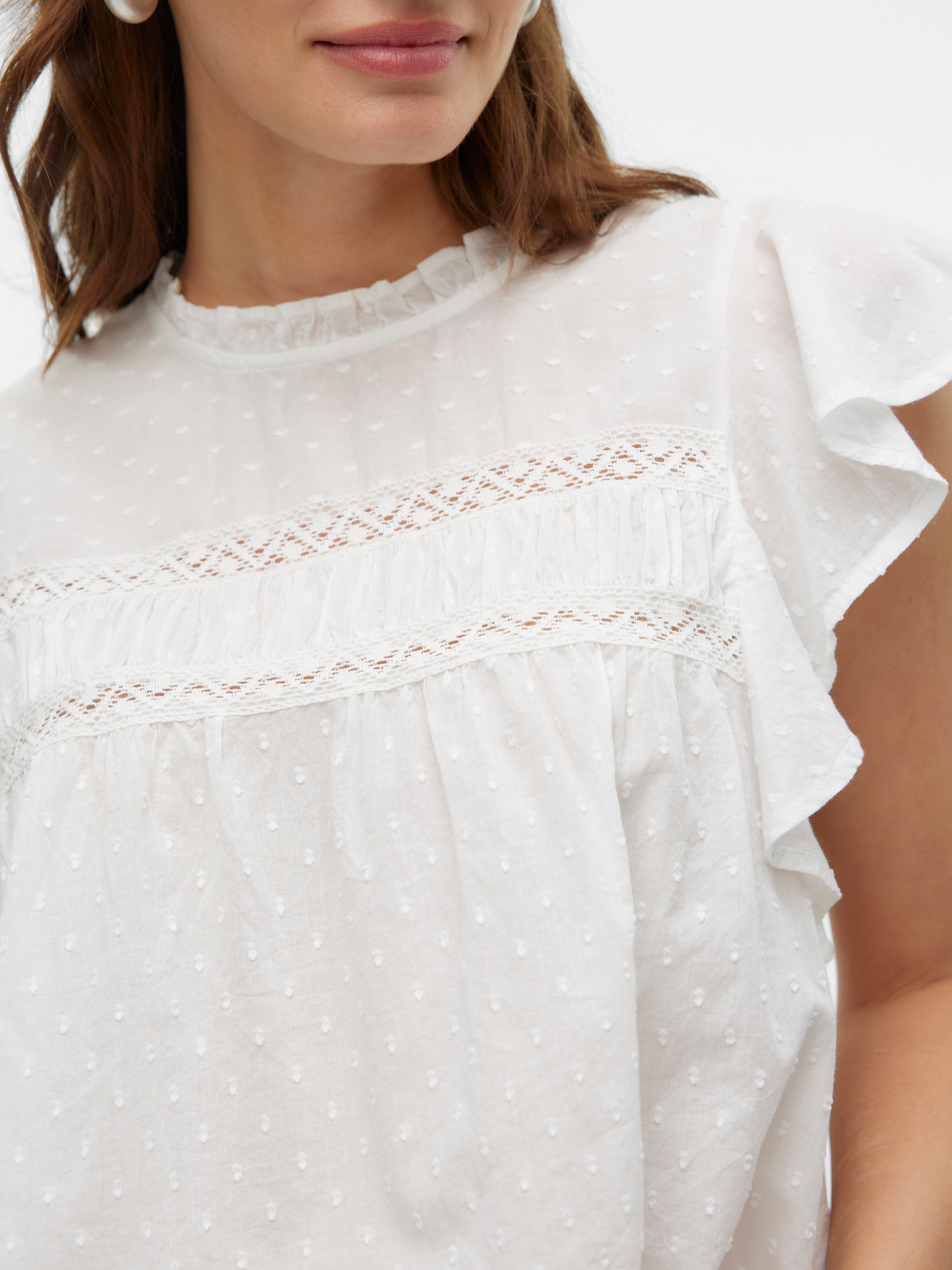 VERO MODA® VMTRINE Top