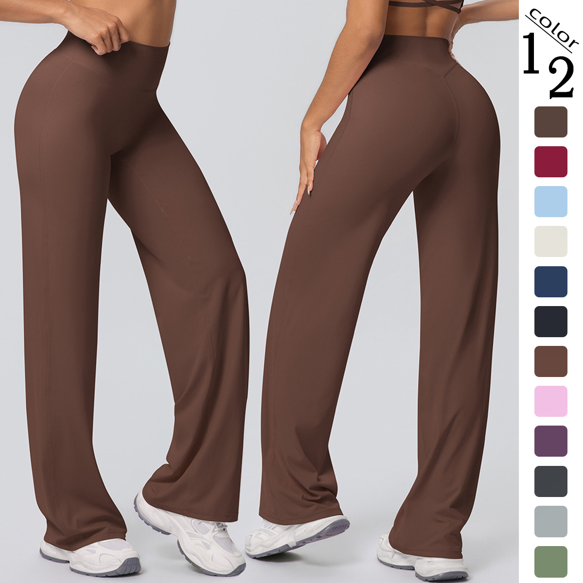 Solid color high-waisted loose breathable yoga wide-leg pants