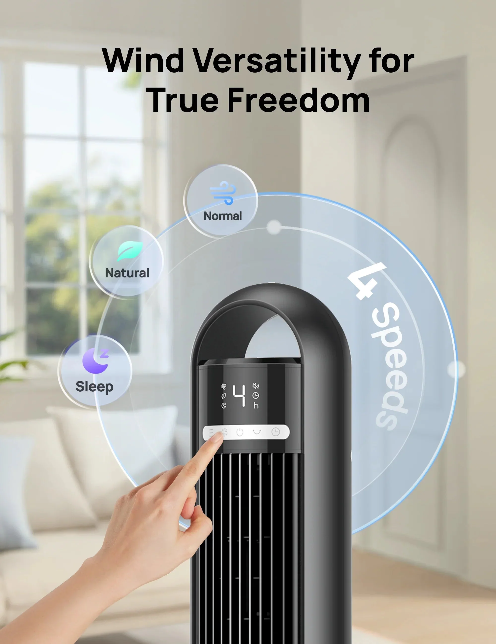 Tower Fan 117