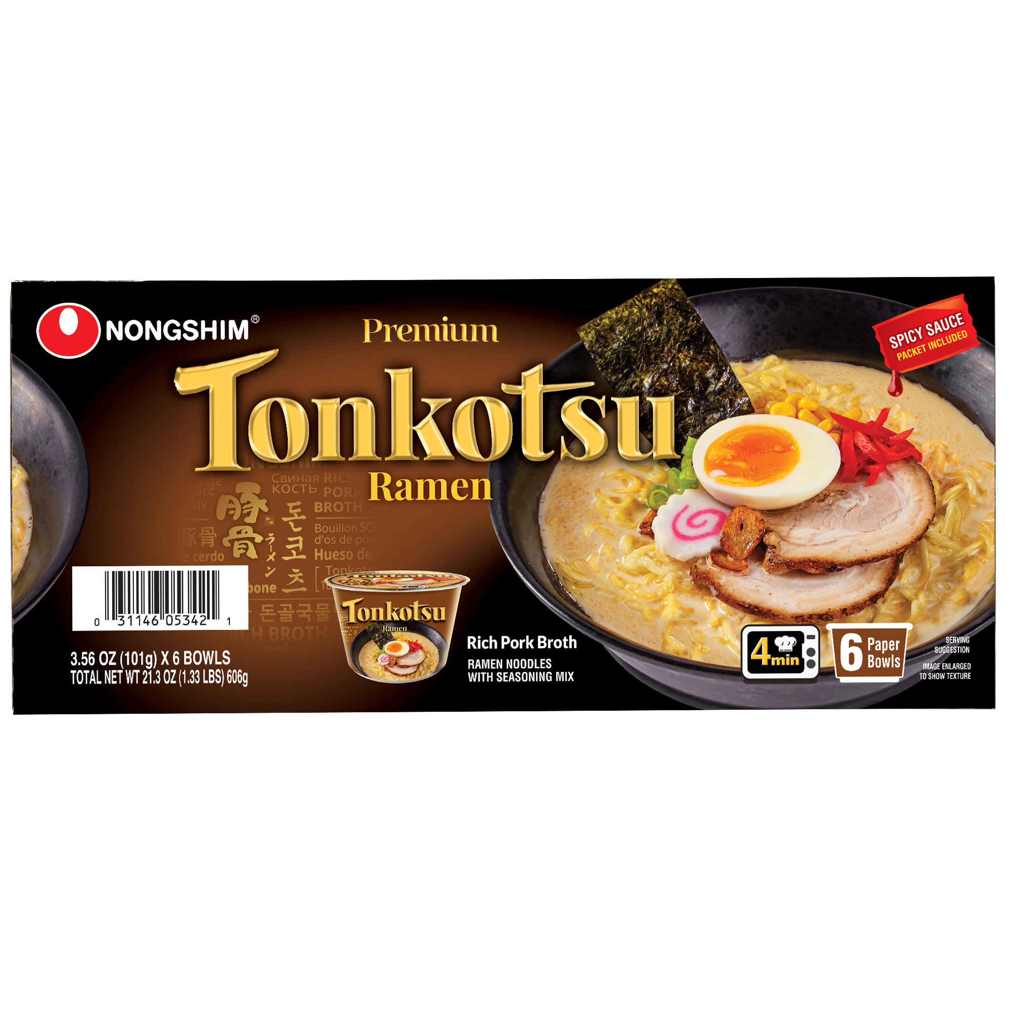 Tonkotsu Ramen Bowl, 3.56 oz, 6-Count