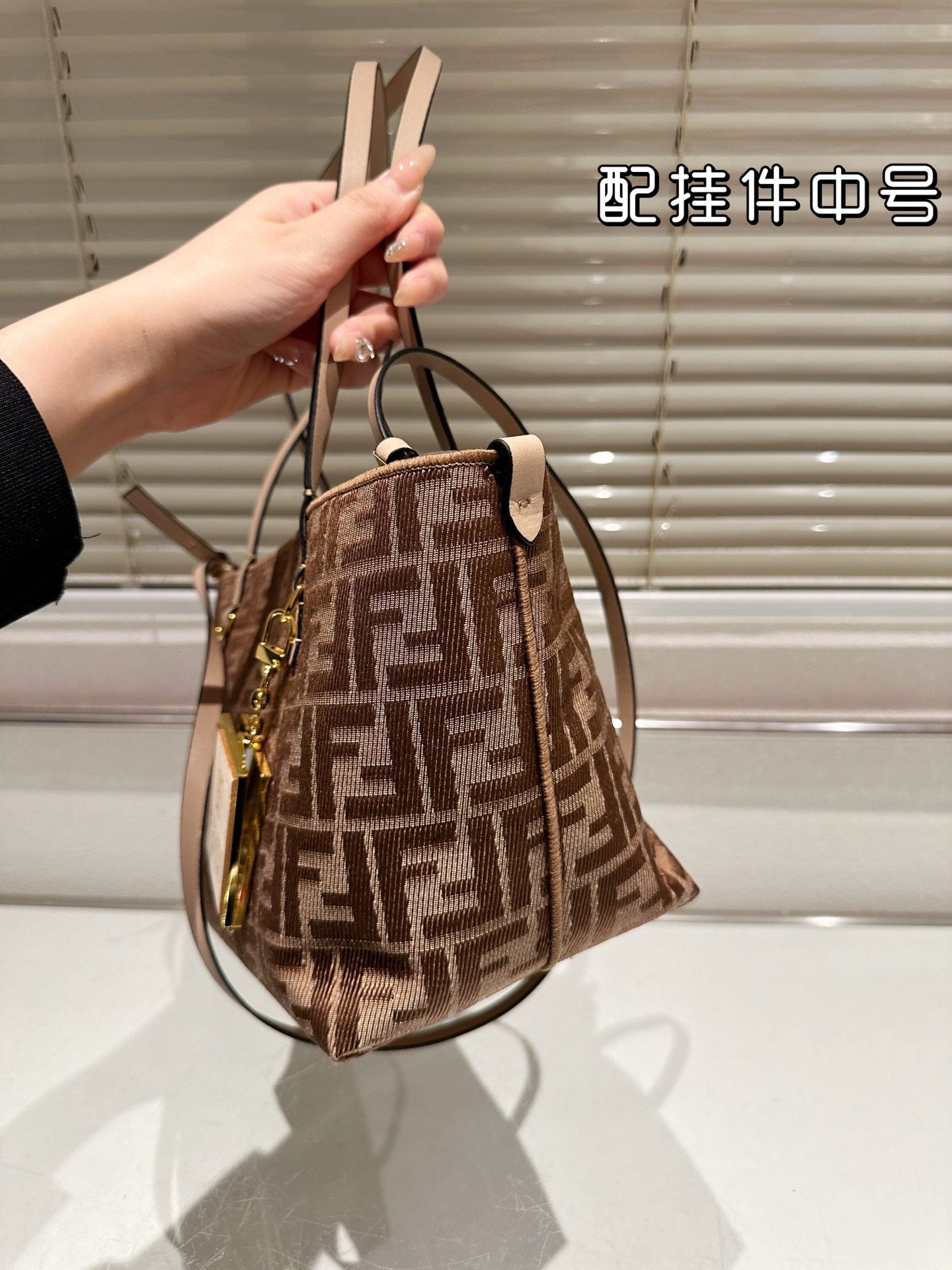 fen new arrival tote bag mediums size: 23*18 cm