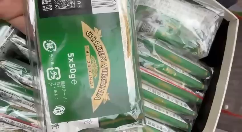 Golden Virginias Tobacco 50g