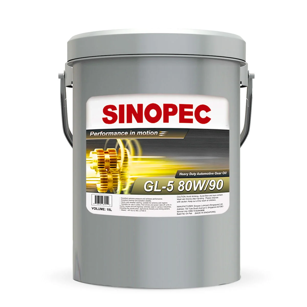 GL-5 80W90 Heavy Duty Automotive Gear Oil 5 Gallon Pail (18L 4.75 gal)