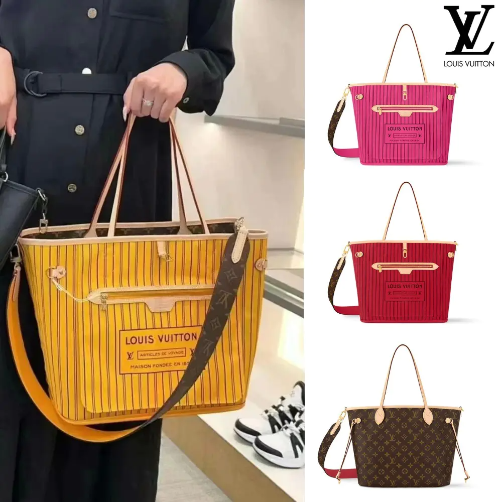 【可愛い♪】Louis Vuitton★ネヴァーフル インサイド アウト M12096 M11947