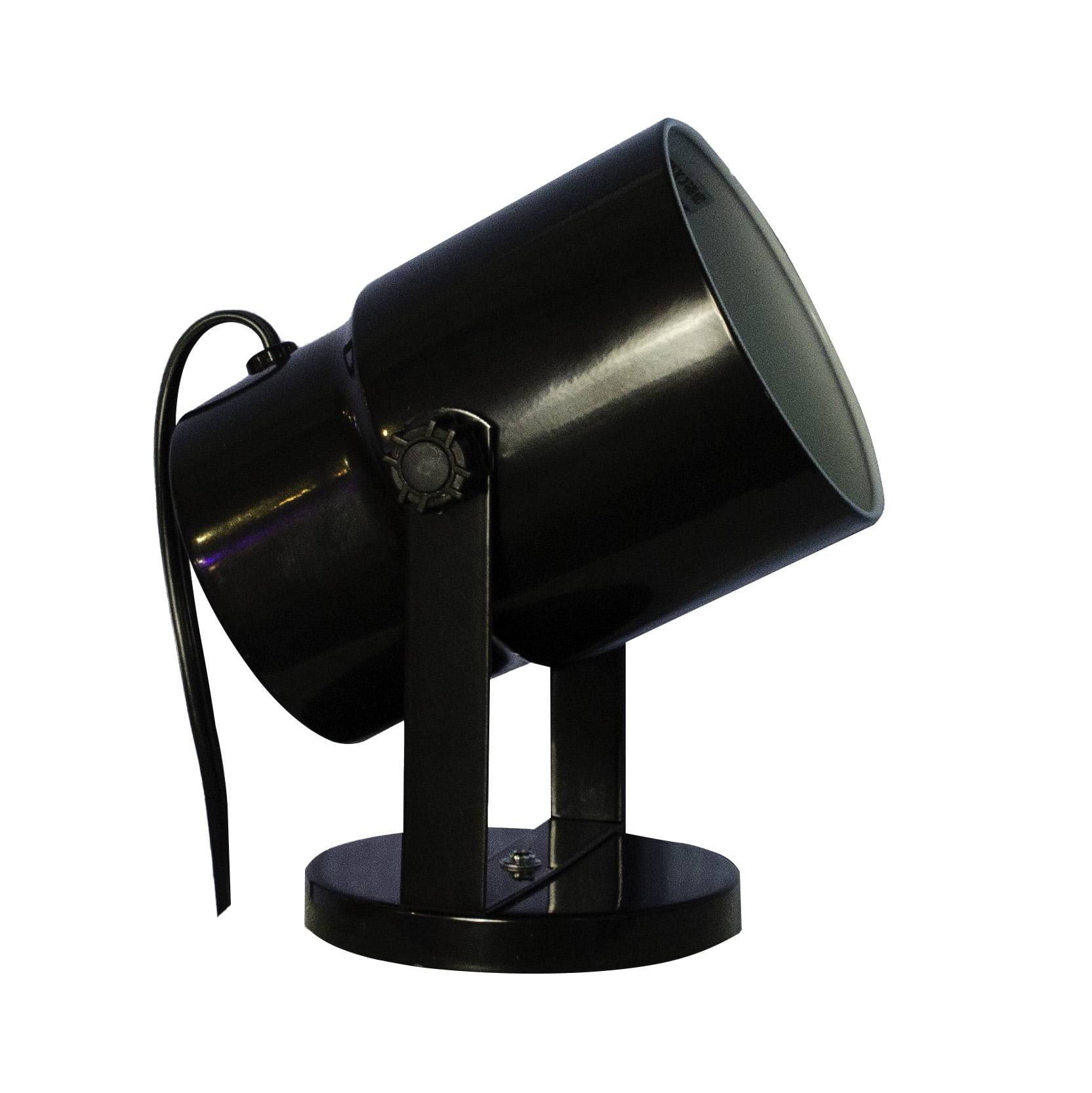 Mainstays Spotlight Multipurpose Accent Lamp - Metallic Black - 7.5 in