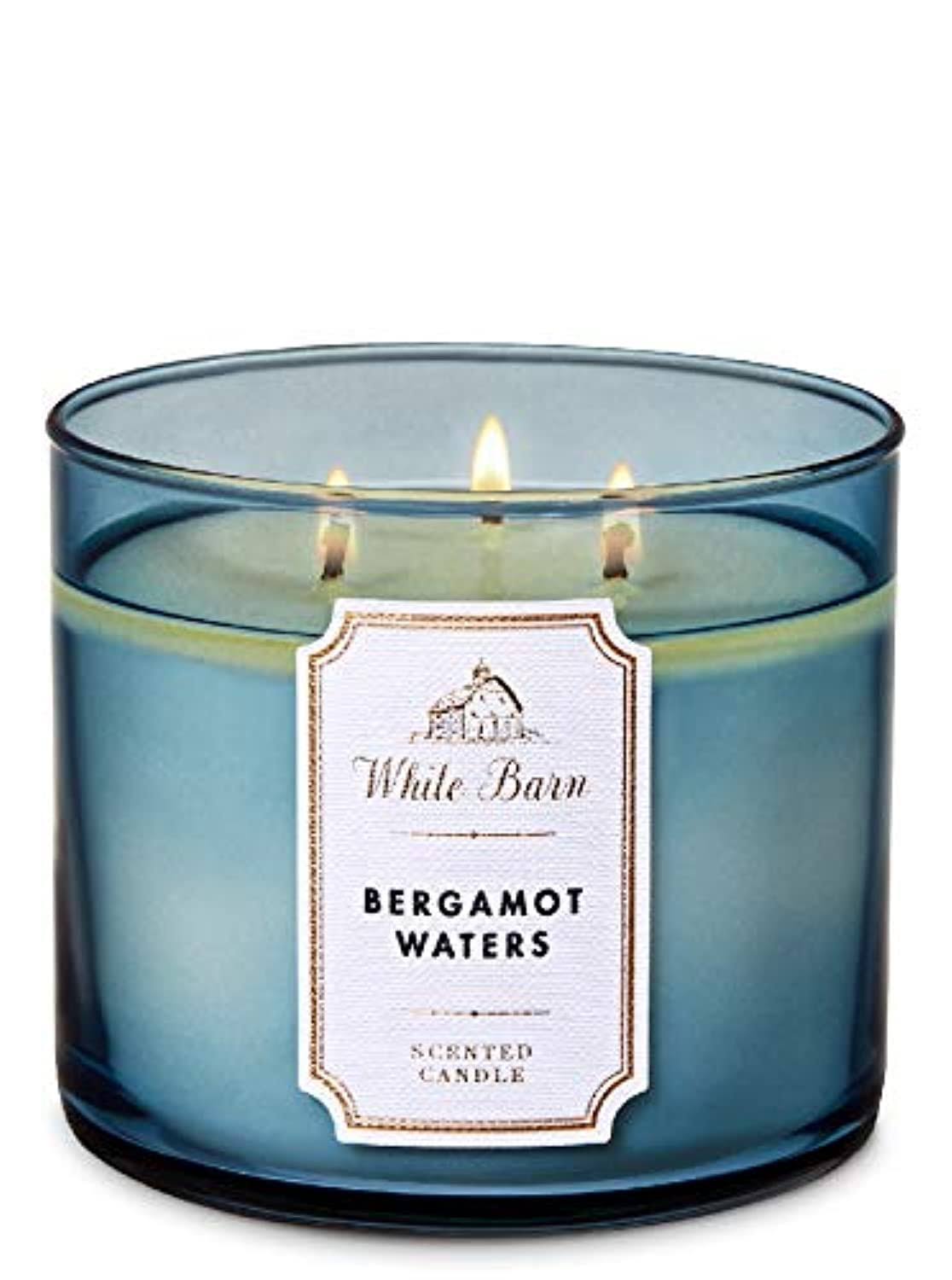 Bath & Body Works Accents | Bergamot Waters Candle | Color: Blue | Size: Os | Chicgeek18's Closet