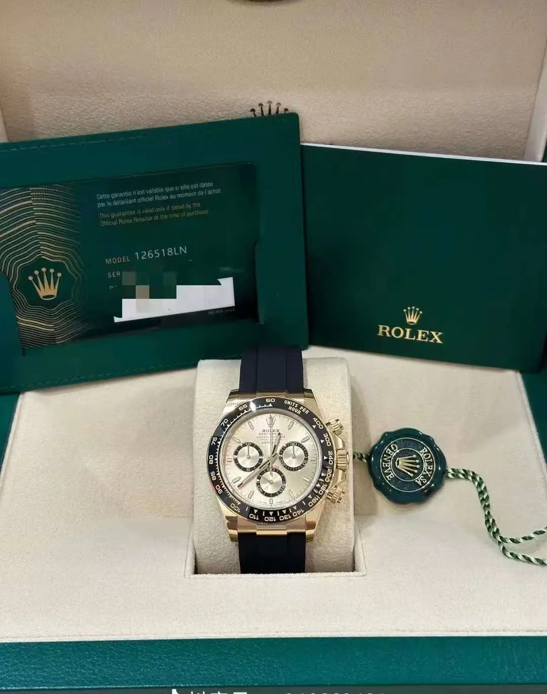 [Super Clone]Rolex Daytona Yellow Gold/ Ceramic / Black /Oysterfex m126518LN-0010
