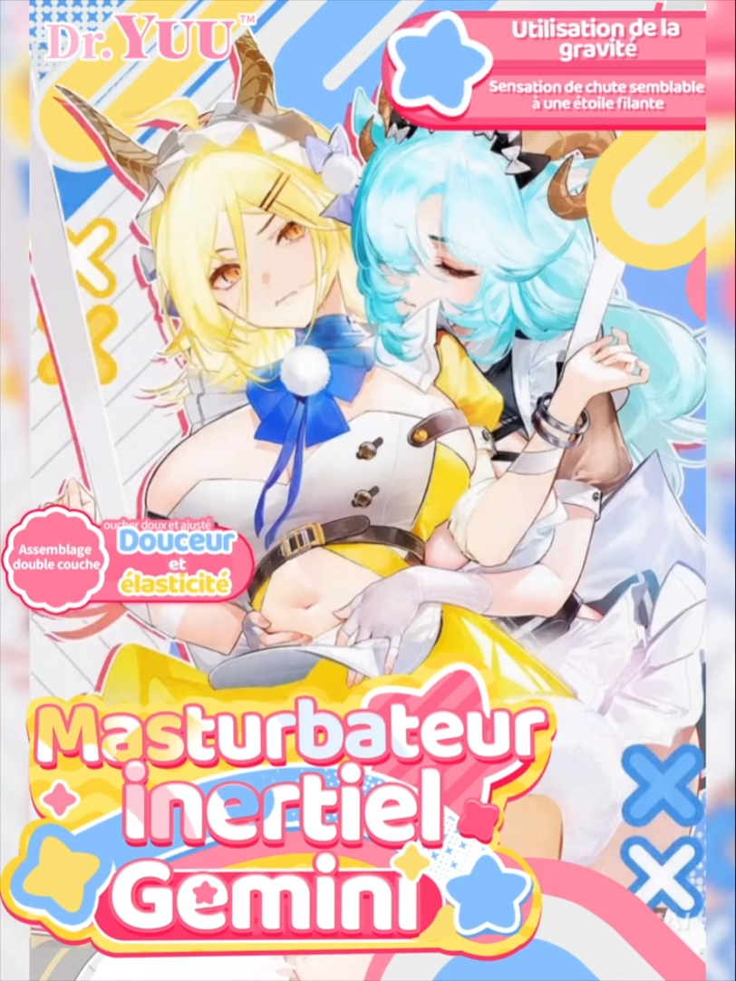 Masturbateur TPE Dr.YUU à rebond souple avec canal texturé