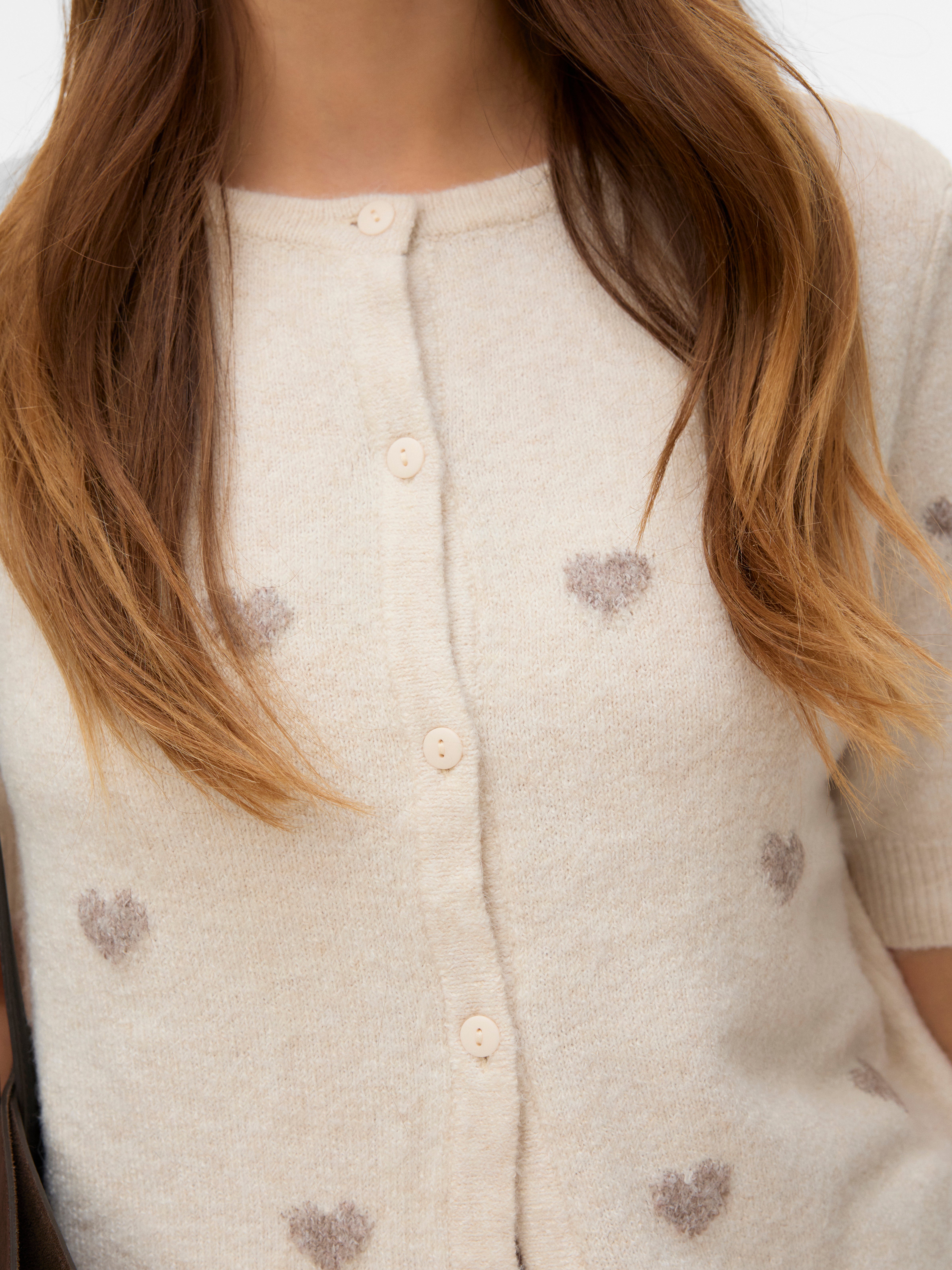 VERO MODA® VMDOFFY Knit Cardigan