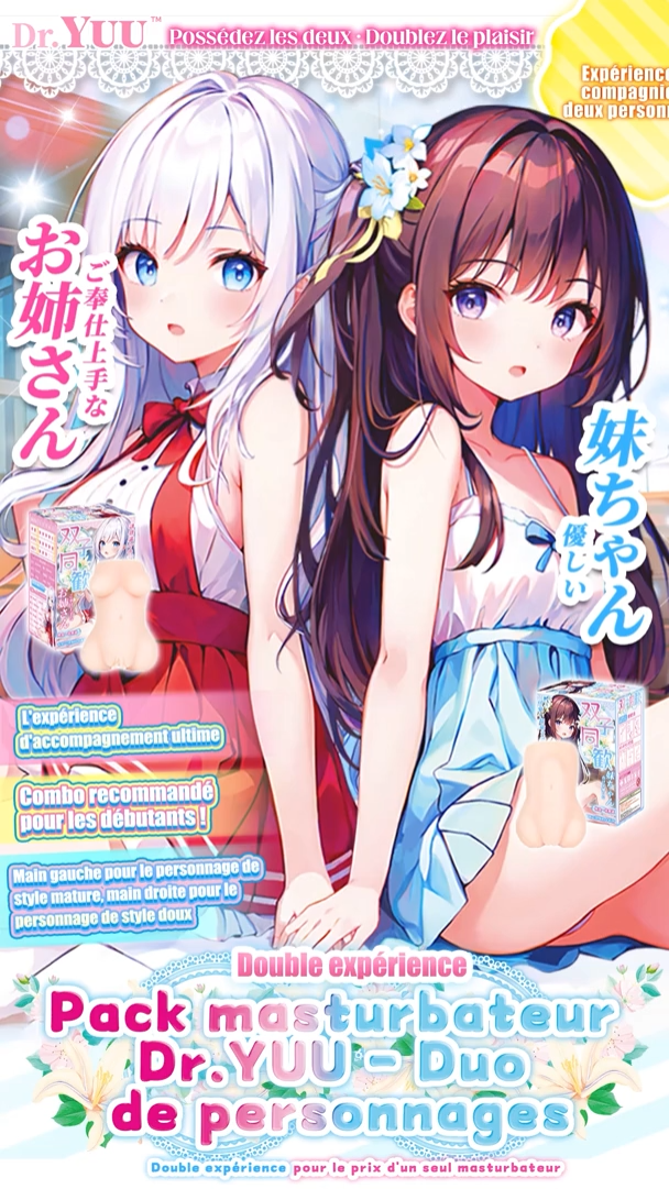 Dr.YUU Pack masturbateur - Duo de personnages Waifu 480g+530g