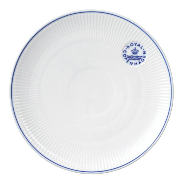 Blueline tallerken coupe 23 cm