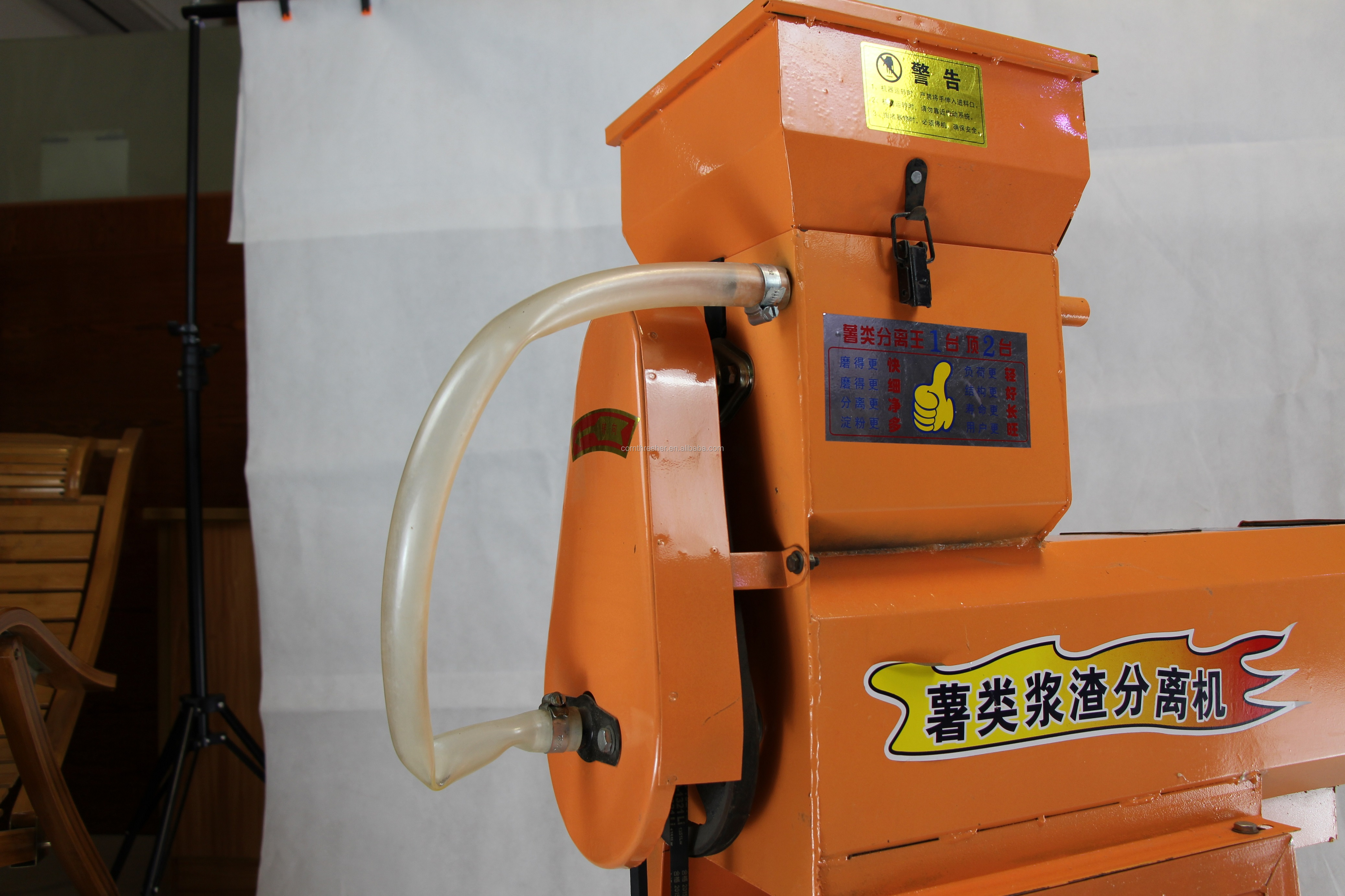 Factory Direct Sale Cassava Slag Slurry Separator Crushing Machine