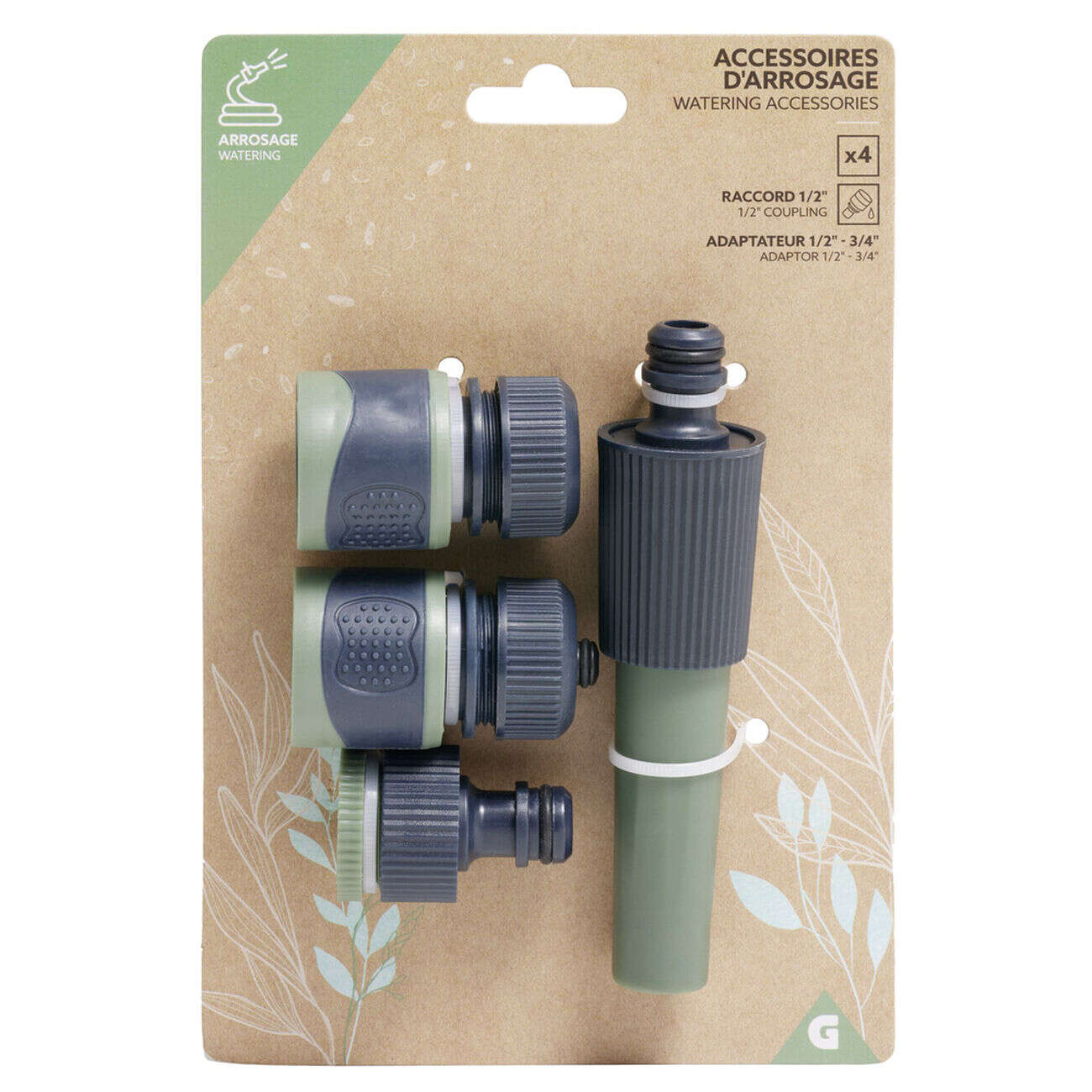 Accessoire arrosage 4 pièces raccord et adaptateur
