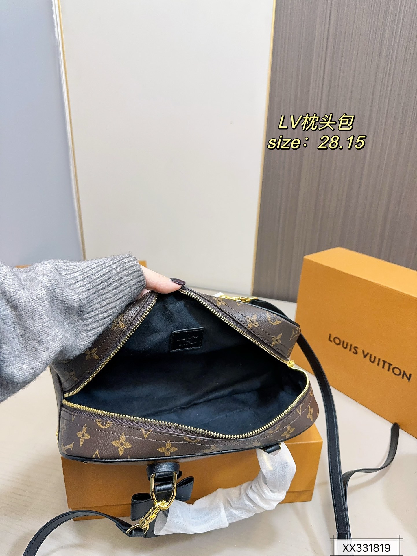 Louis new arrival bag size??28*15 cm