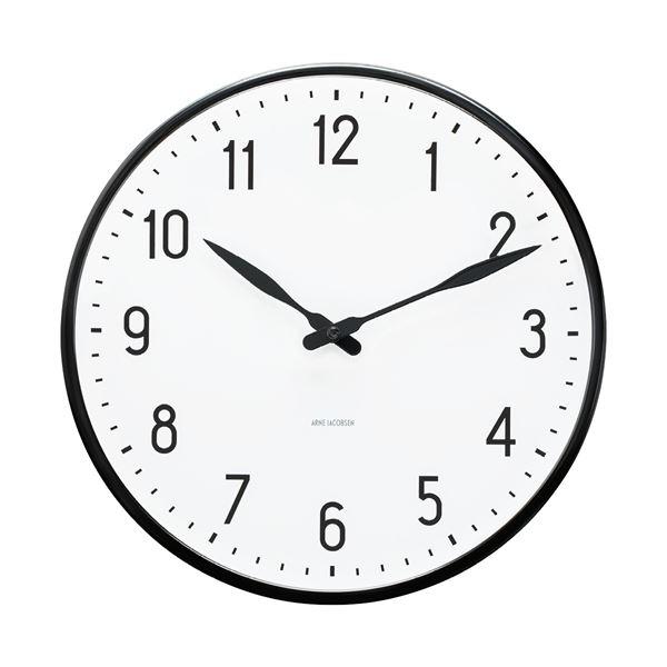 Station veggur 29 cm hvit/svart