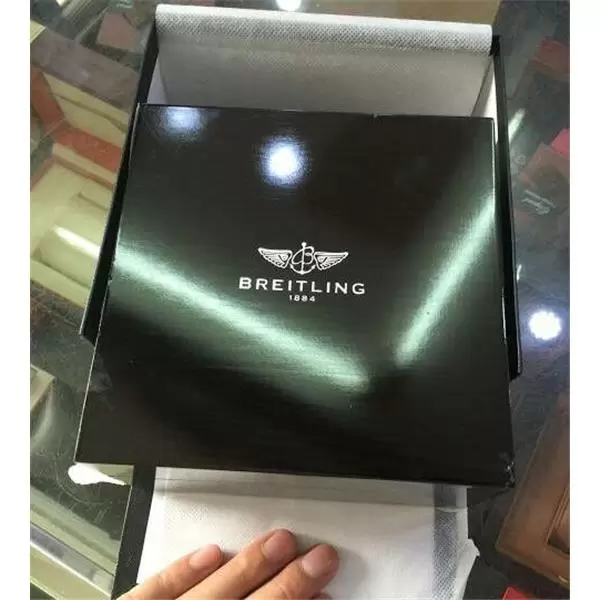 Breitling Watches Box Box5018