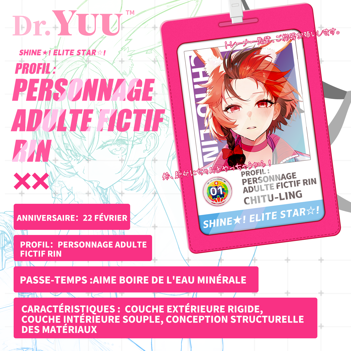 Simulation 1:1 du visage et de la bouche de la fille lapin.