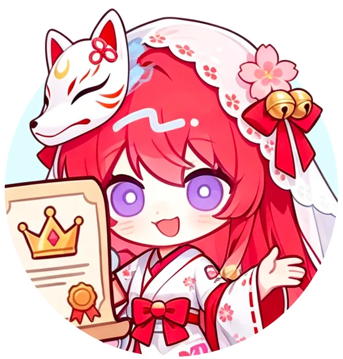 サポート