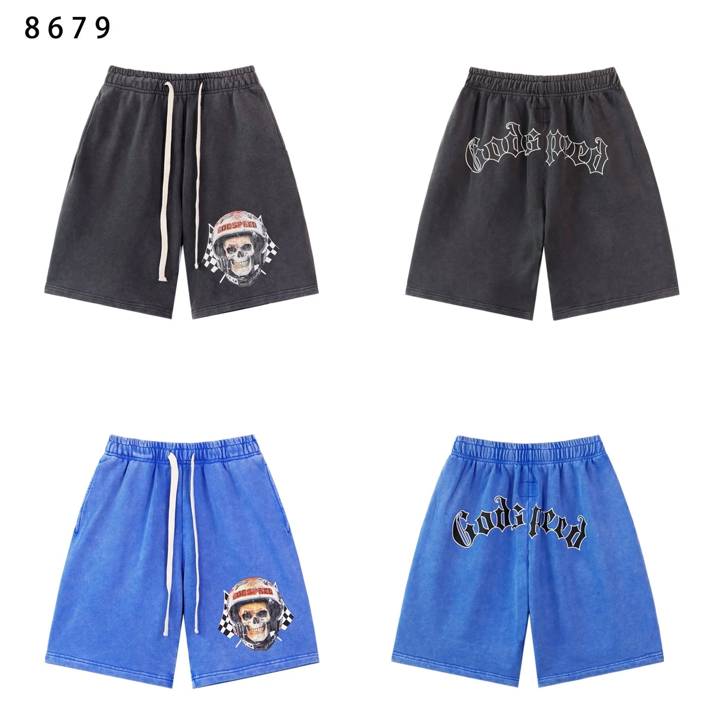 NEW Shorts 8679