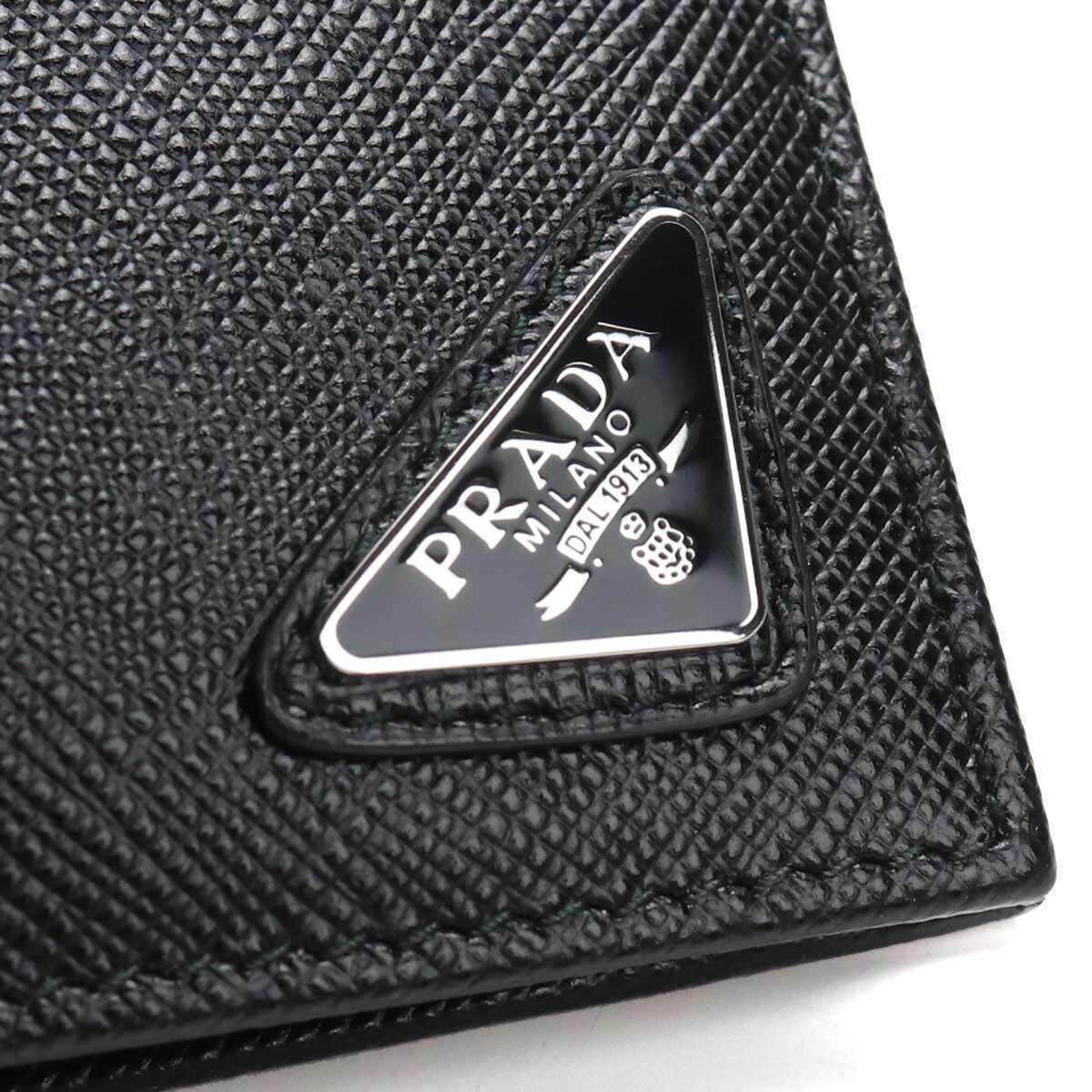 PRADA サフィアーノ 二つ折り財布 2MO738 NERO