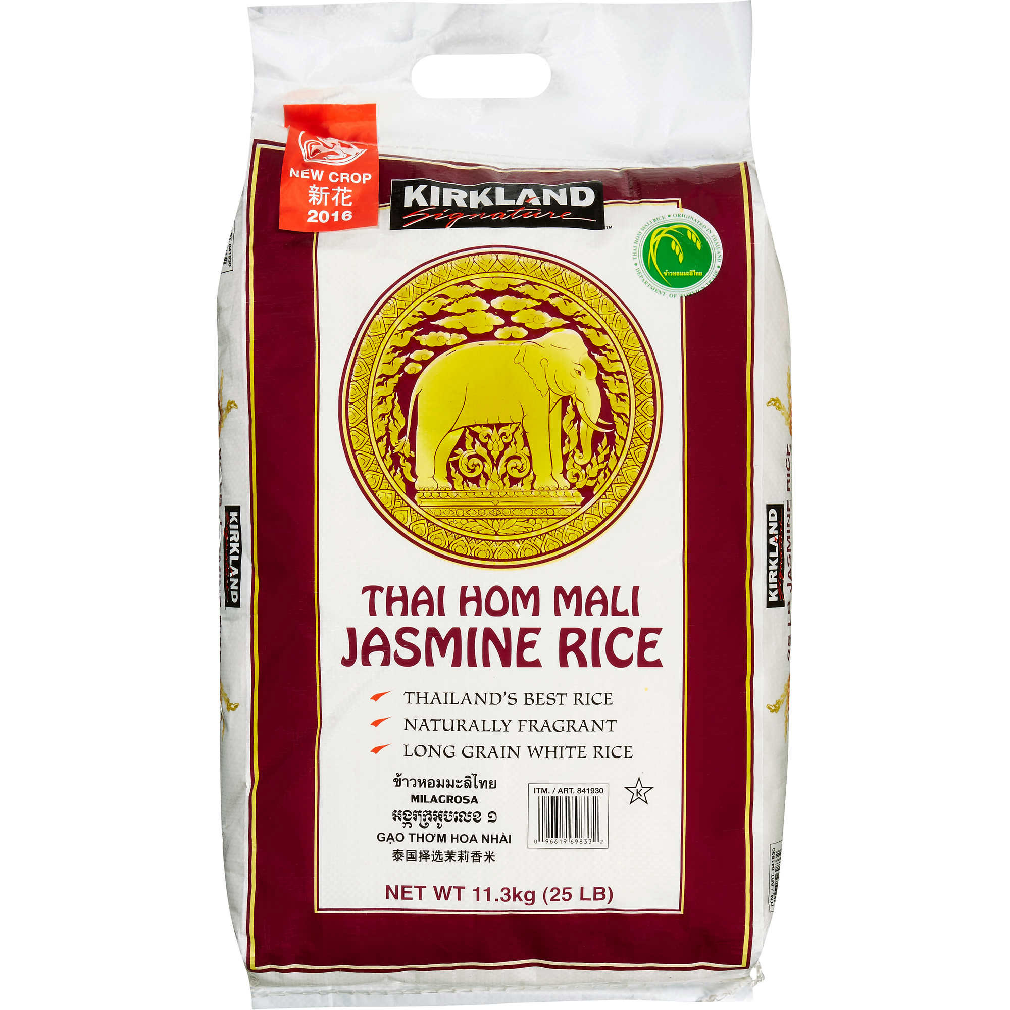 Kirkland Signature, Thai Hom Mali Jasmine Rice, 25 lb
