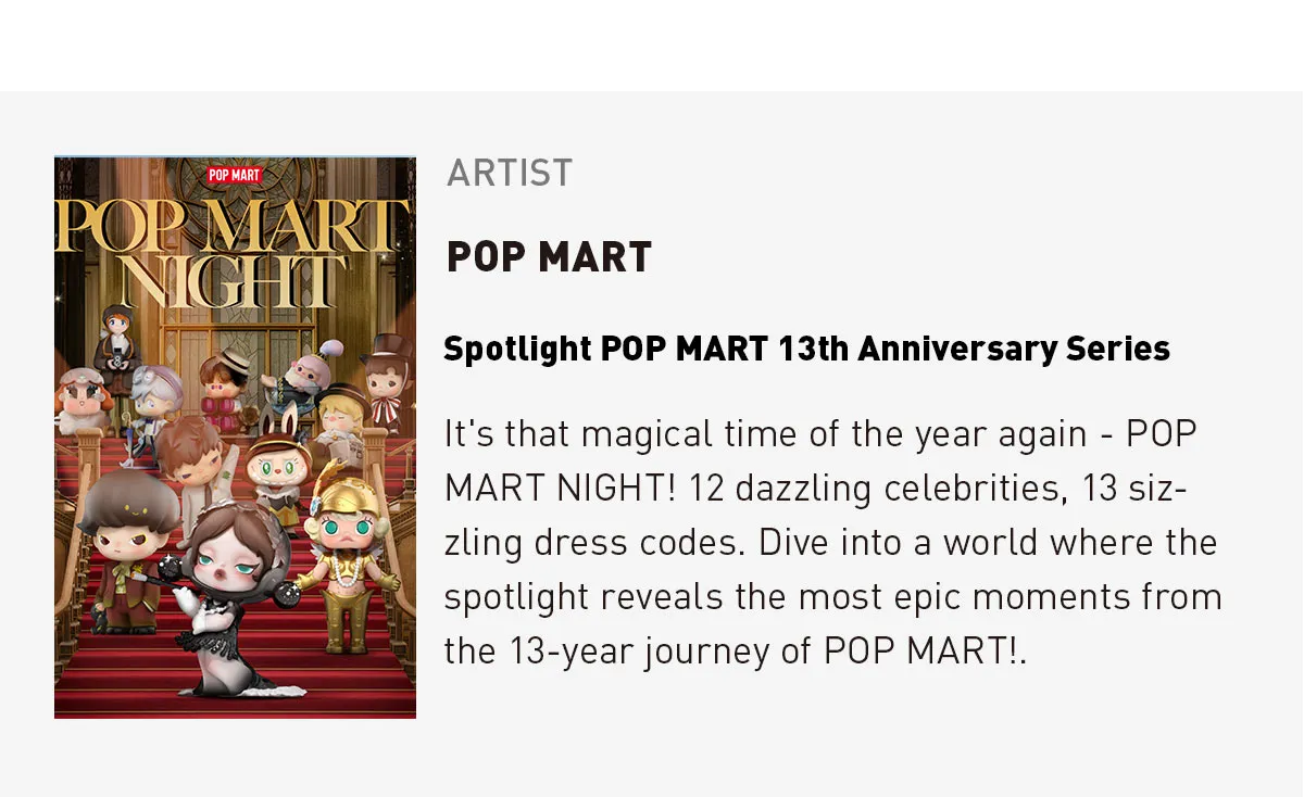 POP MART