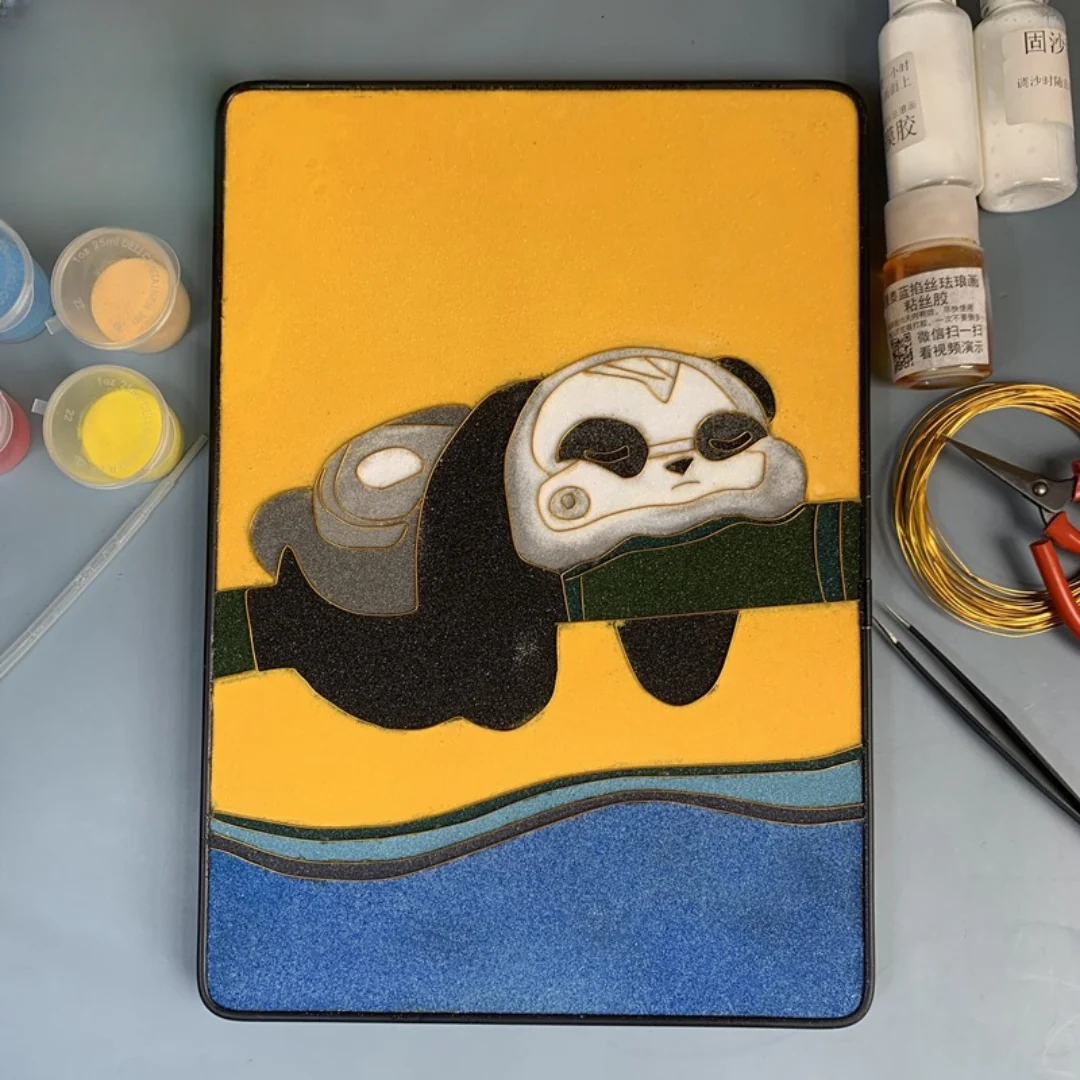 Cyber Panda