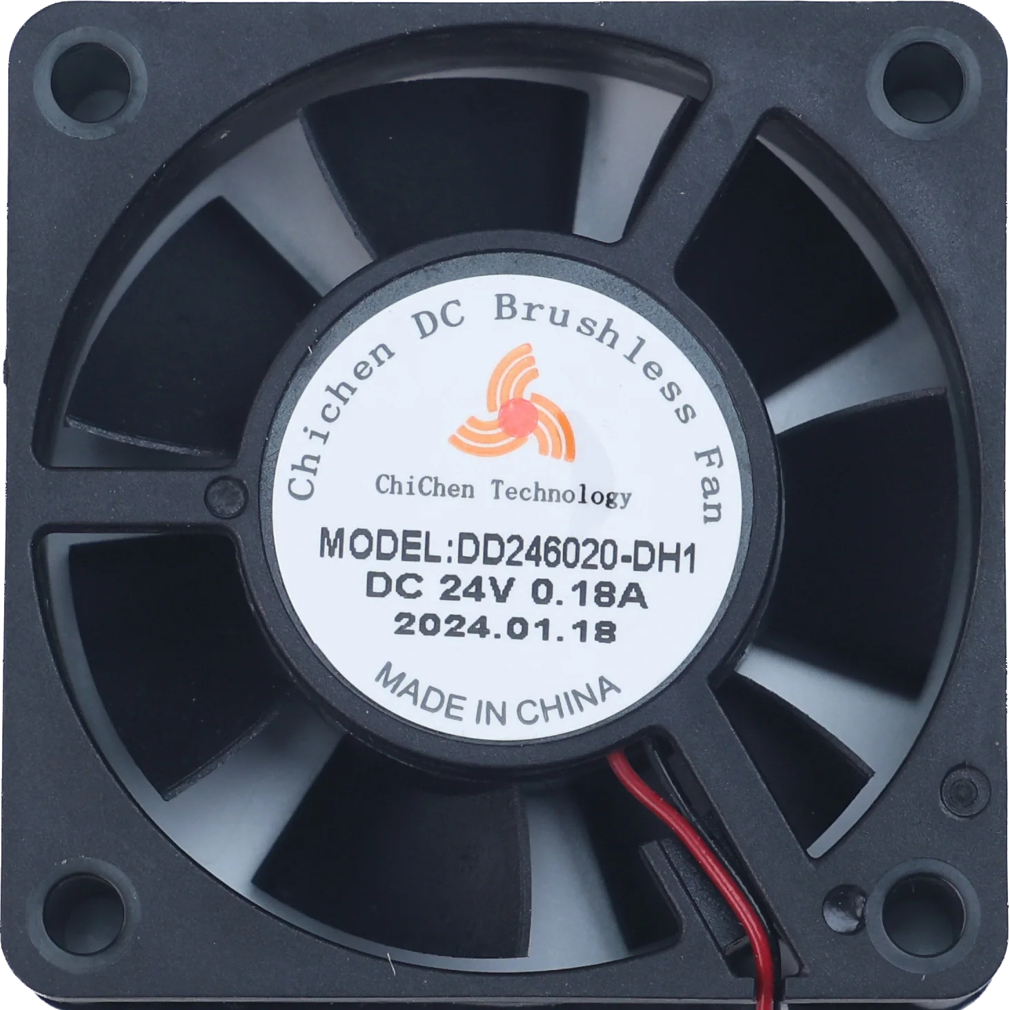Ventilateur de module laser pour série B1