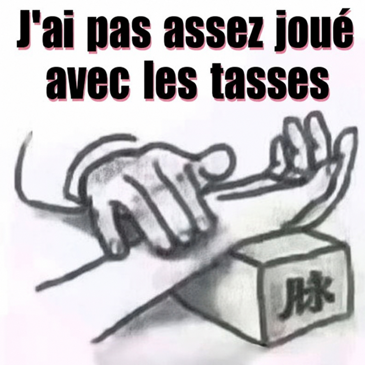 Pasted Image
