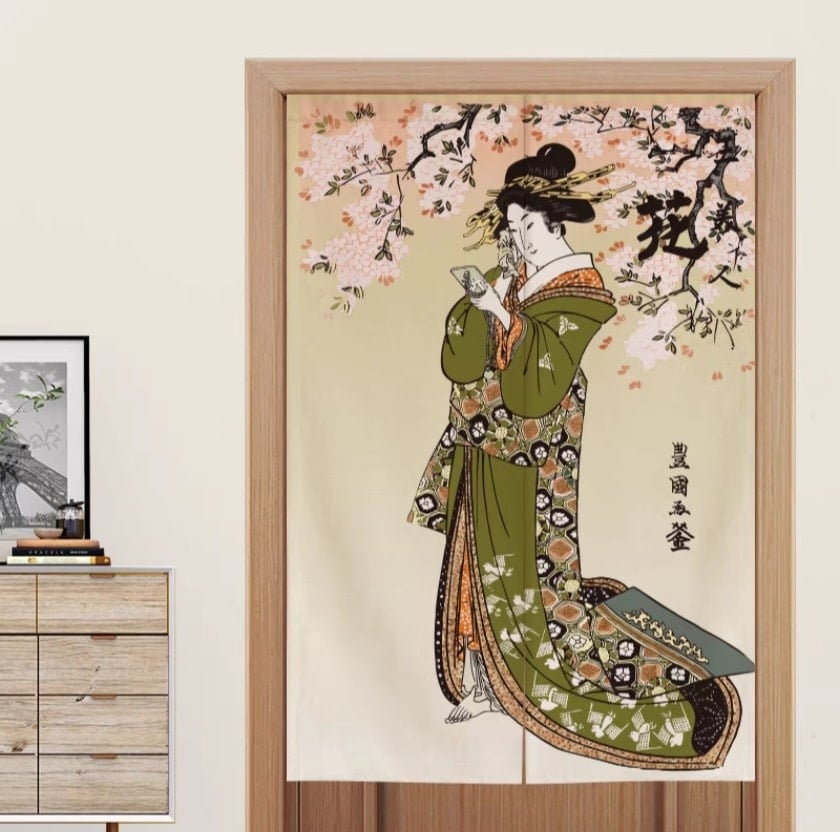 Fine Asianliving Japanse Noren Deurgordijn Japanse