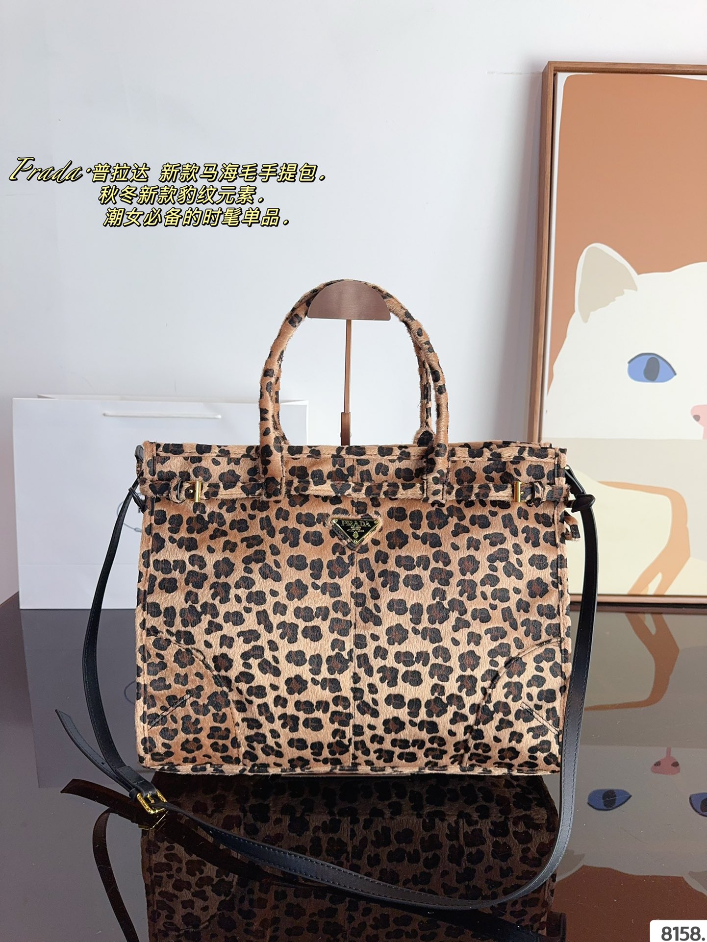 Pra new arrival tote bag size??38*12*29cm