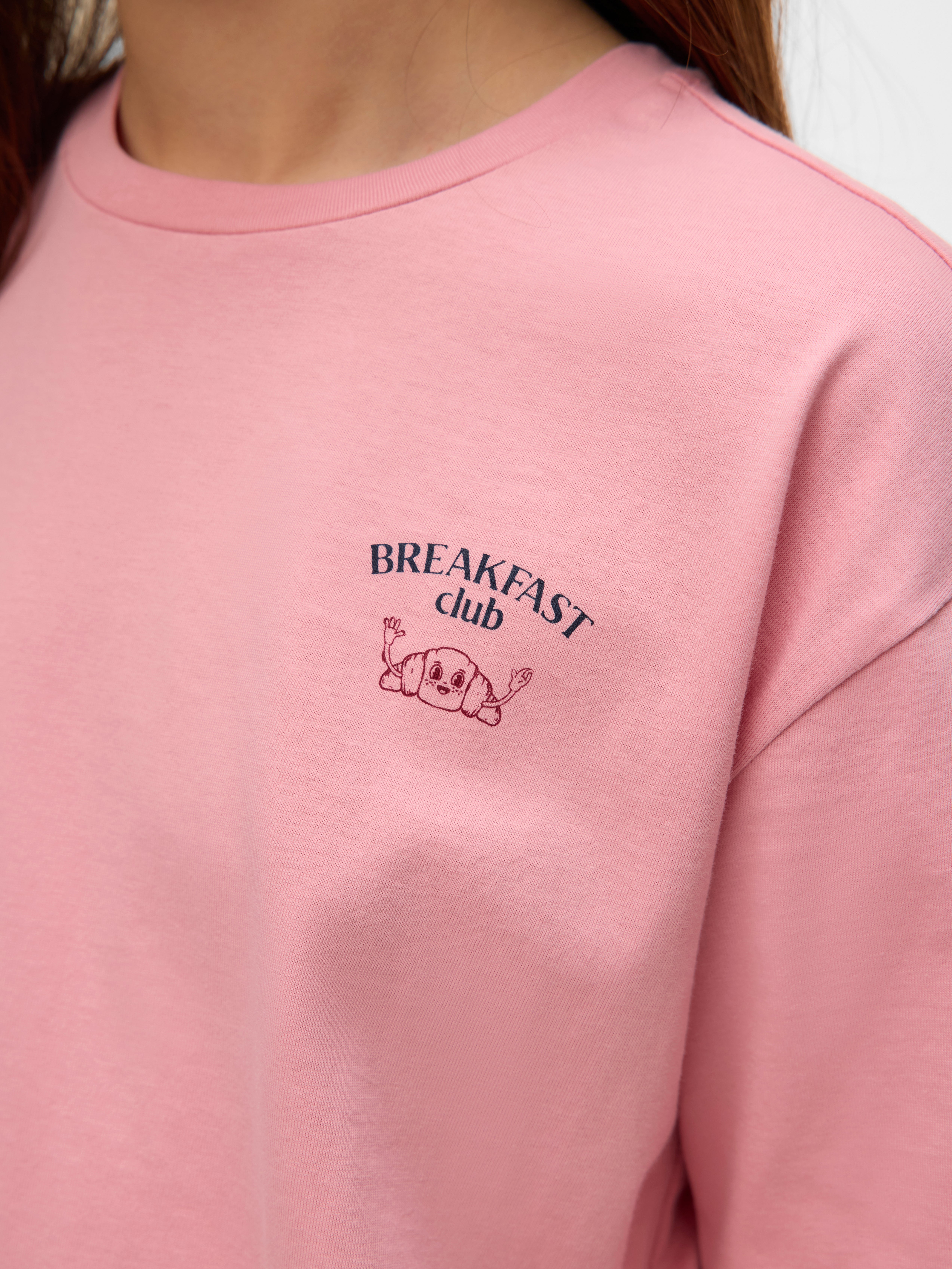 VERO MODA® VMOLLY T-Shirt