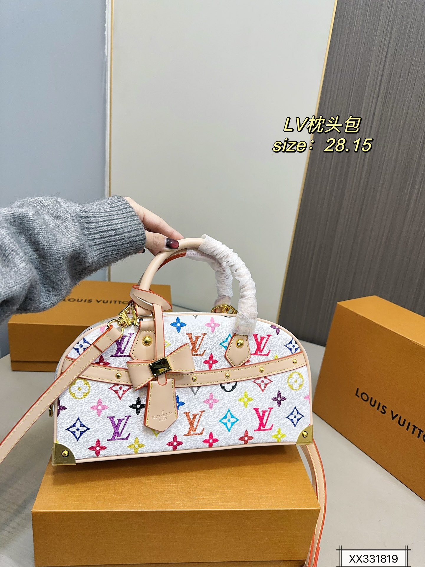 Louis new arrival bag size??28*15 cm