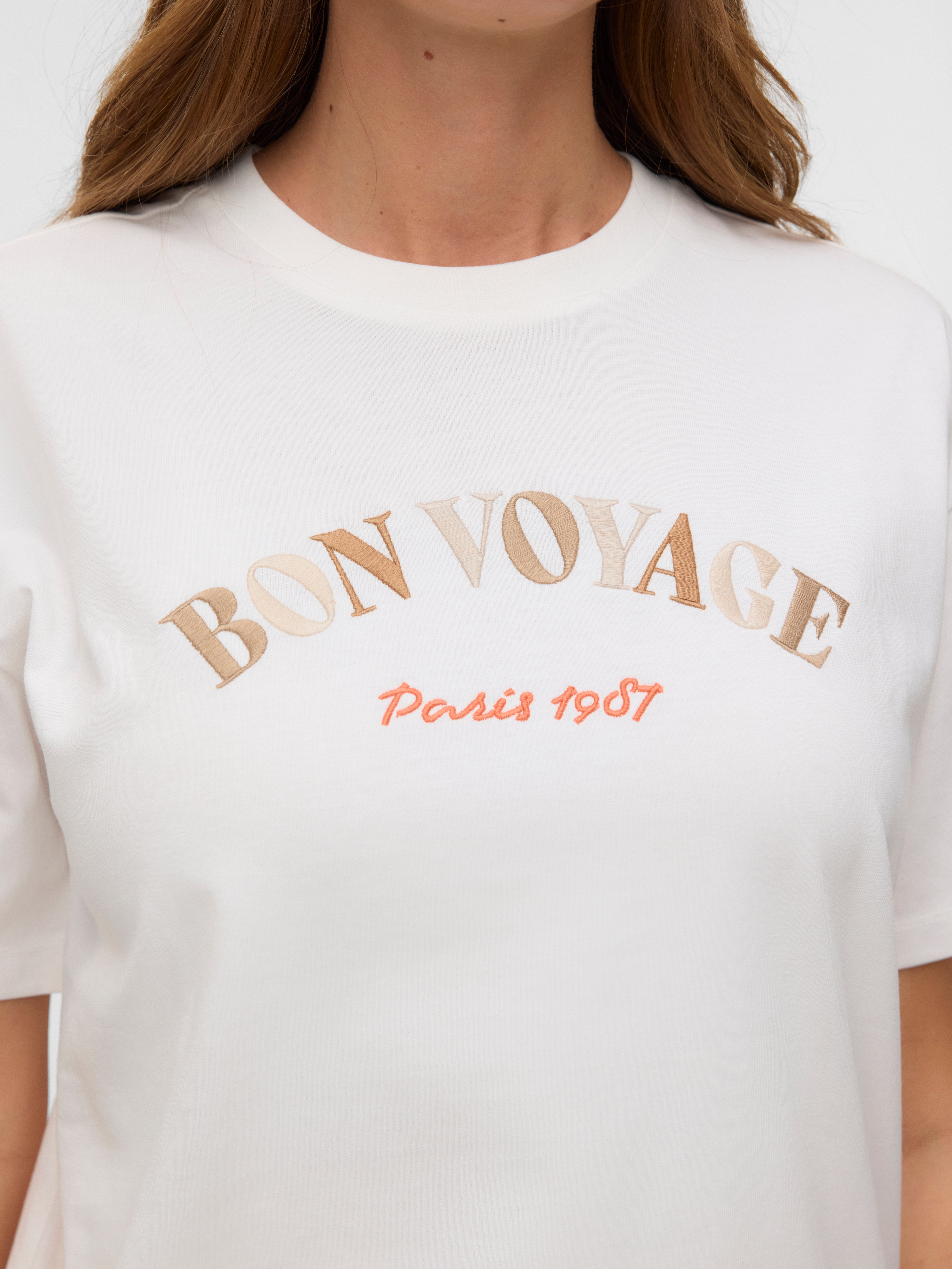 VERO MODA® VMSARA T-Shirt