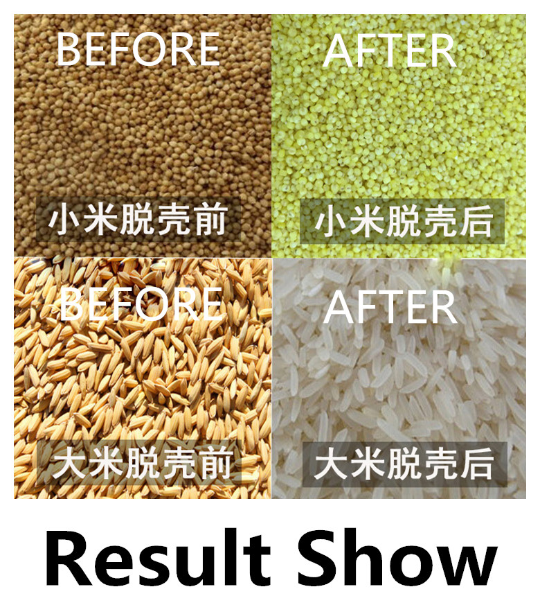 Rice Milling and Grain Grinding Machine