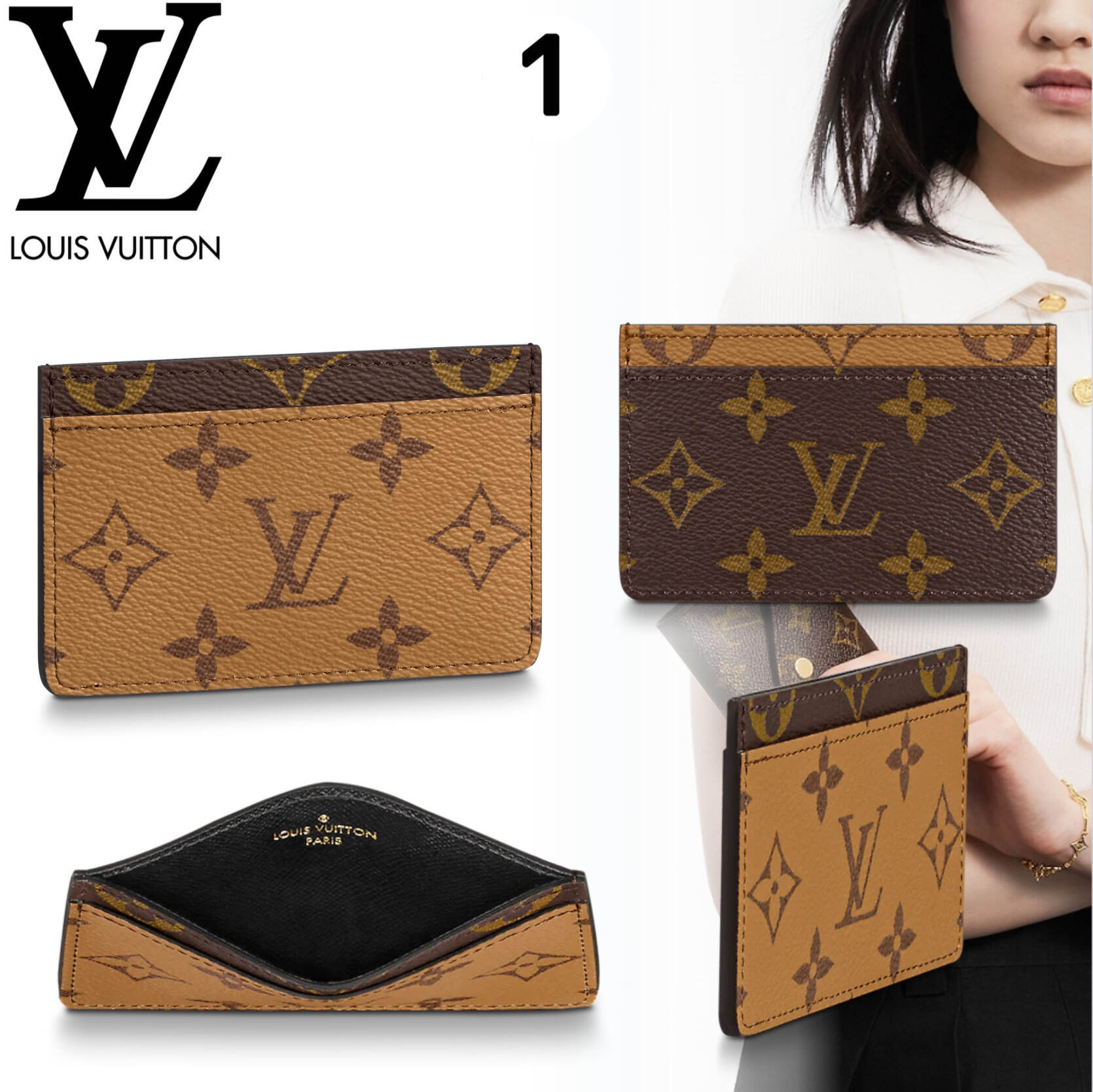 大人気♪ LOUIS VITTONポルト カルト サーンプル 7色