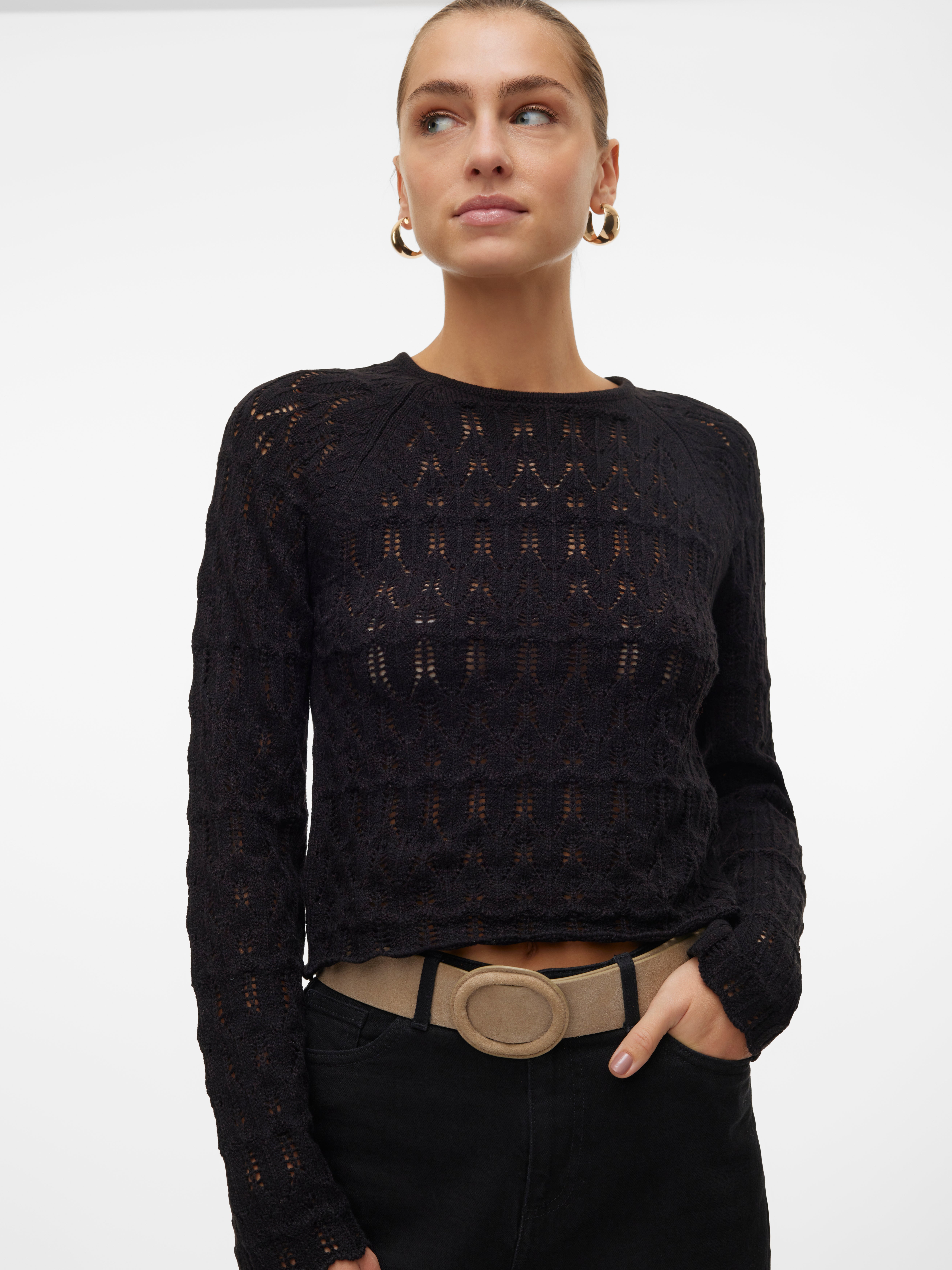 VERO MODA® VMNEWFABIENNE Knitted pullover