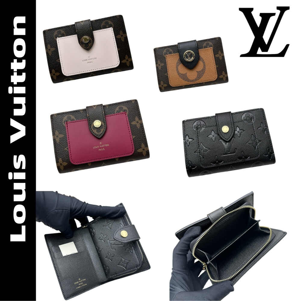 【ルイヴィトン】大人気☆ ポルトフォイユ・ジュリエット 5色 ギフト