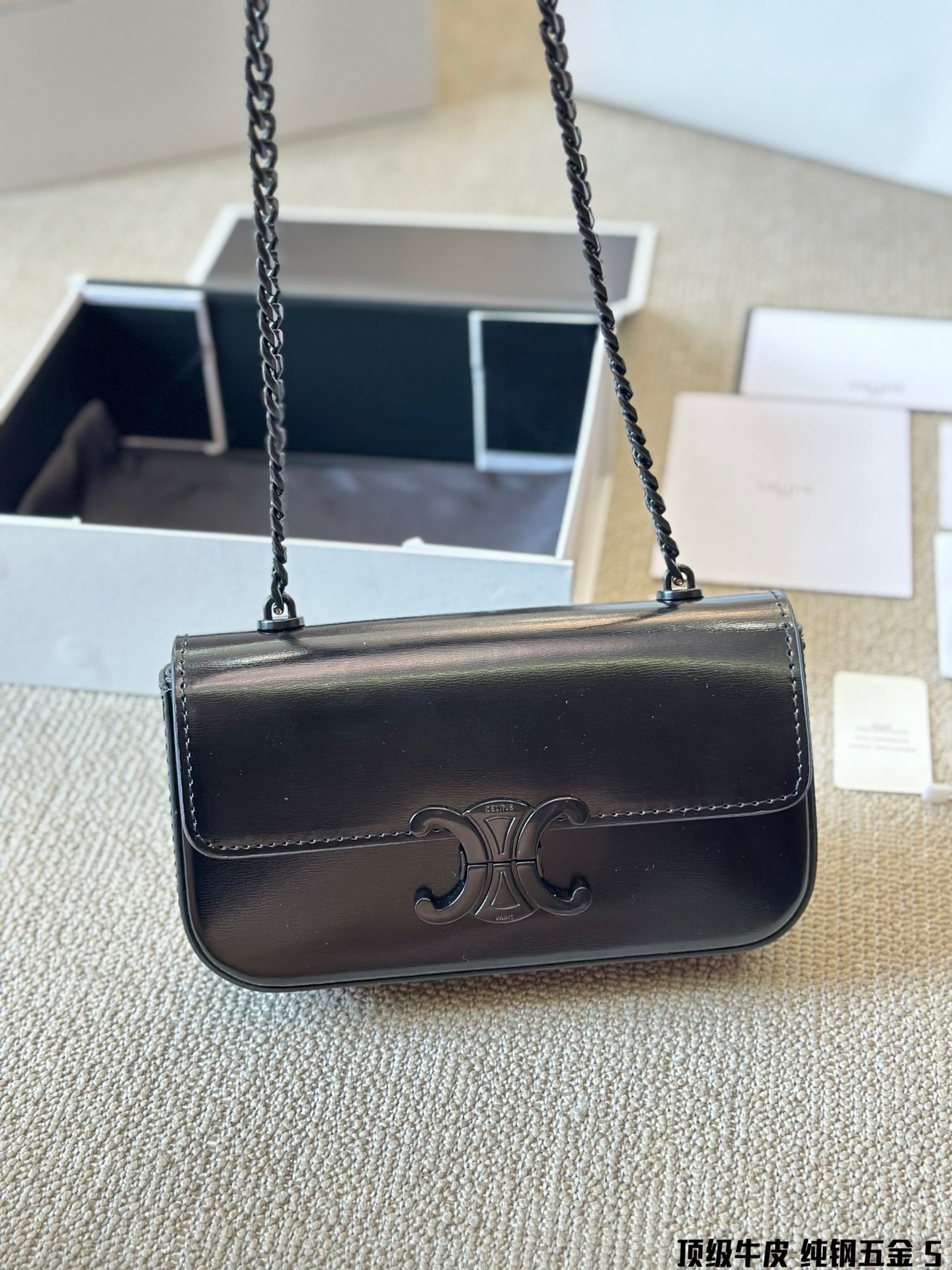 Ce TRIOMPHE bag size : 20.5× 10.5× 4 cm