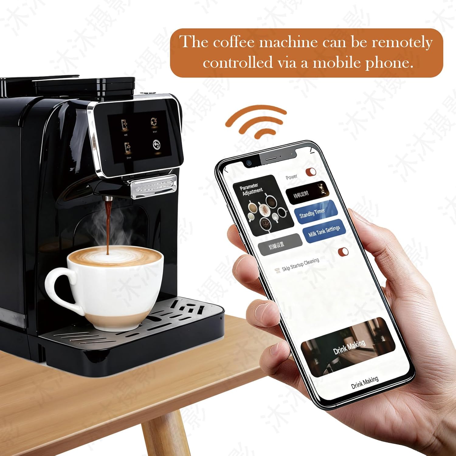 Fully Automatic Espresso Coffee Machine with Milk Cooler 4.3