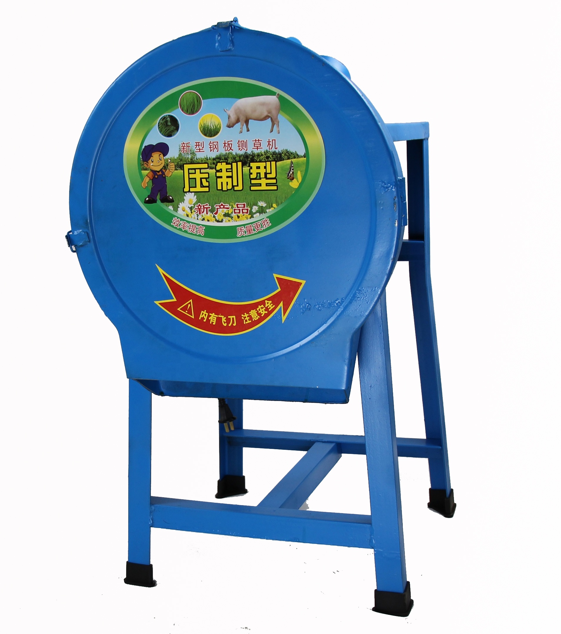 Fodder Cutter for Cutting Wet Grass and Ivy Leaf